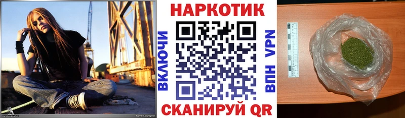 Названия наркотиков Якутск Лсд 25  Мефедрон  АМФЕТАМИН  Гашиш  Канабис 