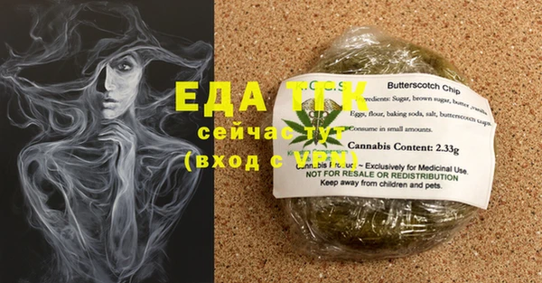 марки lsd Мегион