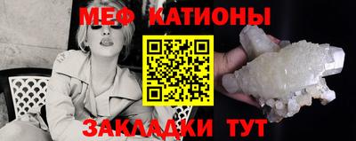 jwh Волжский