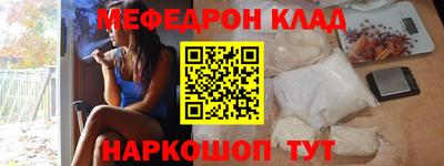 jwh Волжский