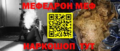jwh Волжский