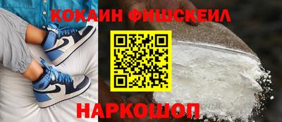 тгк Волжск