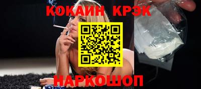 jwh Волжский