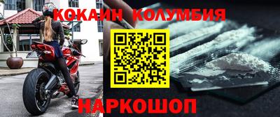 jwh Волжский