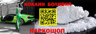 первитин Волгодонск
