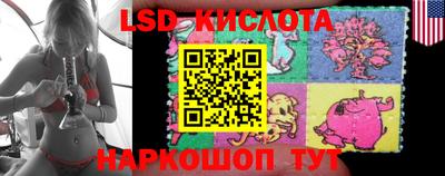 jwh Волжский