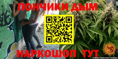 jwh Волжский