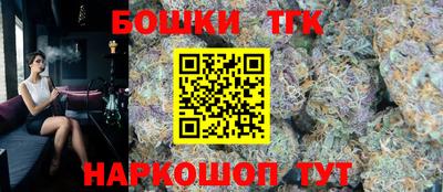 jwh Волжский