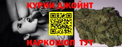 jwh Волжский