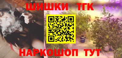 jwh Волжский