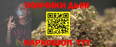тгк Волжск