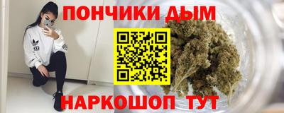 первитин Волгодонск