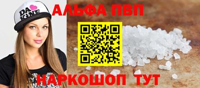 jwh Волжский