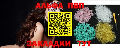 jwh Волжский