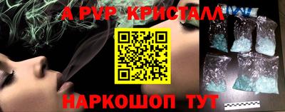 jwh Волжский
