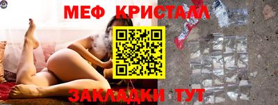 jwh Волжский