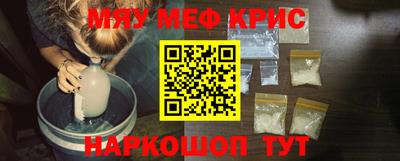jwh Волжский