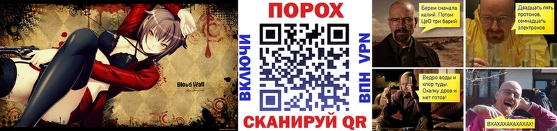 МЕТАМФЕТАМИН винт  где продают   Якутск 
